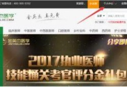 解班技能爆料最新,揭秘神秘力量，解锁无限可能