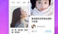 彩虹爆料搞笑视频下载大全,搞笑视频下载大全，笑点满满，欢乐无限！