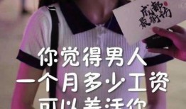 娱乐吃瓜张小寒抖音,带你领略网红圈幕后故事