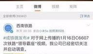 如何在新视点网爆料视频,轻松掌握视频爆料技巧