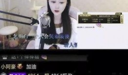 扒奇爆料沈曼视频在线,沈曼视频事件真相曝光