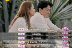 白张cp的圈内爆料是真的吗,真相揭秘还是虚构传闻？