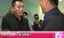 胡军刘烨真实爆料视频,揭秘娱乐圈幕后真相