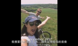 圣诞哈利爆料视频,揭秘神秘圣诞惊喜与魔法世界幕后