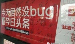 南京爆料人抖音事件视频,揭秘背后真相