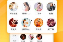 网红爆料某商家视频下载,某商家视频下载事件，揭秘幕后真相！”