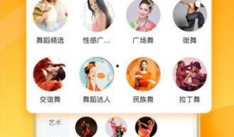 网红爆料某商家视频下载,某商家视频下载事件，揭秘幕后真相！”