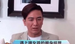 娱乐圈不能爆料的男明星,揭秘那些低调不爆料的男明星