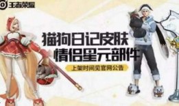猫狗日记爆料视频,揭秘宠物日常爆笑瞬间