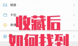 珠海每日爆料最新消息,揭秘城市热点事件背后的真相