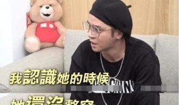 网红和榜一大哥吃瓜,揭秘网络红人的幕后故事