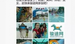 西安爆料笑死人视频最新,街头奇闻笑料连连，网友直呼太欢乐