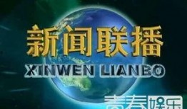 纵览新闻爆料是真的吗知乎,知乎热议背后的真相