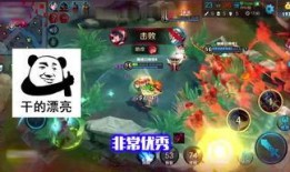 王者近期最新爆料视频,神秘英雄登场，技能大揭秘！