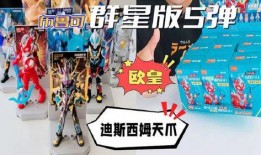 布鲁可第15弹最新爆料,揭秘神秘角色与剧情高潮