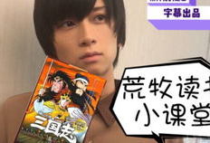 牧教师2在线观看,信仰的试炼在线观影指南