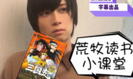 牧教师2在线观看,信仰的试炼在线观影指南