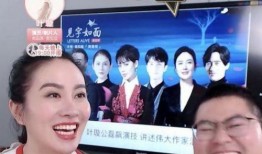 爆料娱乐圈的直播,揭秘明星幕后生活与互动真相