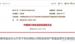 遵化建龙最新爆料信息网,揭秘企业动态与重大进展