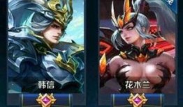 王者荣耀水晶最新爆料,水晶新爆料，神秘力量觉醒，全新玩法即将解锁！