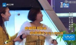 腾讯视频爆料台,揭秘热门剧集幕后故事，带你走进影视制作幕后