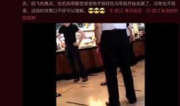 最新娱乐爆料事件大全视频,揭秘各大明星幕后故事