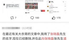 吃瓜反差爆料视频,揭秘反差爆料的神奇魅力