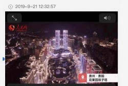 酷地在线视频观看,畅享海量视频，解锁精彩瞬间