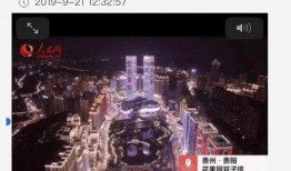酷地在线视频观看,畅享海量视频，解锁精彩瞬间
