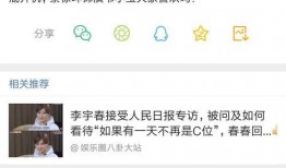 免费吃瓜-独家爆料,独家爆料带你探秘娱乐圈幕后真相