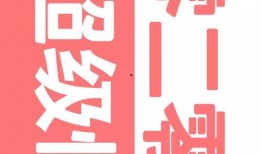 新闻爆料奖励算侵权吗,法律边界何在？