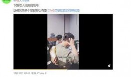 曹西平最新爆料视频,揭秘惊人内幕，真相令人震惊！