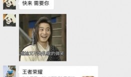 永杰午间爆料视频,热点事件背后真相曝光