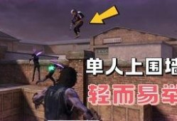 吃鸡歪瓜视频下载安装免费,吃鸡歪瓜视频下载安装免费攻略