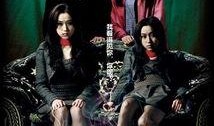 公寓电影在线观看,在线观看，沉浸式观影体验