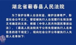 蕲春论坛爆料网首页最新,最新动态盘点，揭秘蕲春热点事件！