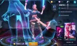 阿轲最新爆料台词是什么,暗影刺客的复仇之路