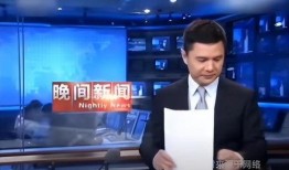 半仙最新爆料新闻联播视频,新闻联播幕后真相，视频爆料揭示惊人内幕