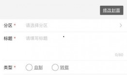 视频投稿爆料有用吗知乎,揭秘知乎内容真实性与影响力