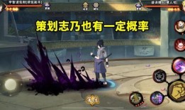 9月高招s仙兜技能最新爆料