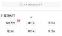 拆散情侣爆料视频,揭秘爆料视频背后的惊人内幕