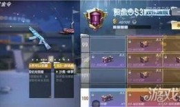 s3赛季赏金令最新爆料,神秘英雄集结，全新挑战等你来战！