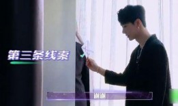 男神最新爆料视频大全集