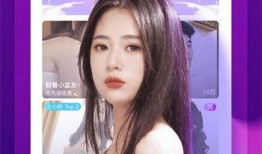 康哥爆料美女视频大全下载,美女视频大全下载攻略