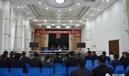 利时集团爆料新闻