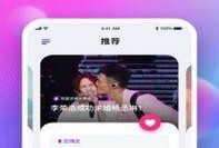 娱乐频道天天吃瓜,揭秘娱乐圈最新热点事件