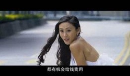 鸭王2粤语在线观看,笑破江湖，粤语经典喜剧重温