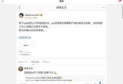 吃瓜娱乐圈合集小说,吃瓜群众眼中的明星秘事