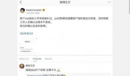 吃瓜娱乐圈合集小说,吃瓜群众眼中的明星秘事