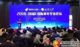 媒体爆料赣州新闻报道最新,媒体爆料揭示惊人真相